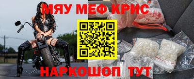ALPHA PVP Гусев