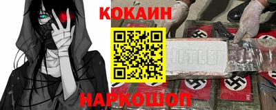 a pvp Гусиноозёрск