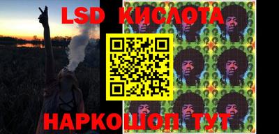 a pvp Гусиноозёрск