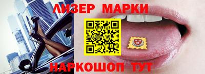 ALPHA PVP Гусев