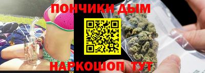 гидра Гусь-Хрустальный