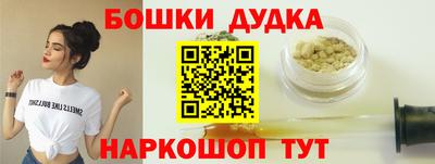 ALPHA PVP Гусев