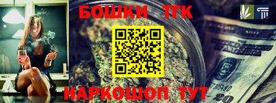 a pvp Гусиноозёрск