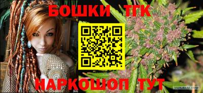 ALPHA PVP Гусев