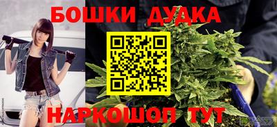 ALPHA PVP Гусев