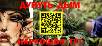 гидра Гусь-Хрустальный
