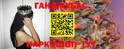 ALPHA PVP Гусев