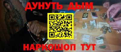 a pvp Гусиноозёрск