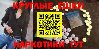 a pvp Гусиноозёрск