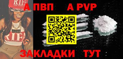 гидра Гусь-Хрустальный