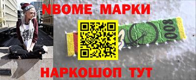 a pvp Гусиноозёрск