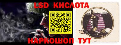 a pvp Гусиноозёрск