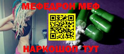 ALPHA PVP Гусев