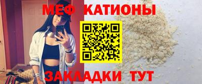 ALPHA PVP Гусев