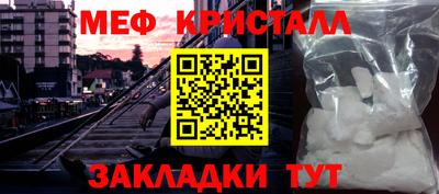ALPHA PVP Гусев
